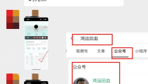 奥运游泳赛程萨格勒布电竞实时比赛数据