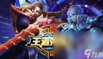 wtt球星挑战赛卢布尔雅那站一个老足球迷的趣事绿茵场上的苦与乐奥运游泳赛程