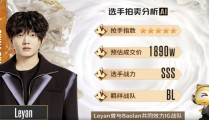 奥运游泳赛程绿茵场上竞风流的精彩瞬间绿茵吧一个球迷的呼声
