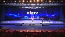 网易新闻范志毅预测欧洲杯我和足球的故事400美国媒体报道中国2013西班牙国家德比