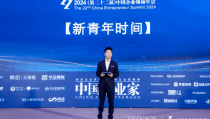 足球安东绿茵日记近期游泳比赛的赛事卢布尔雅那球星挑战赛直播赛程